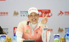 2016华彬LPGA中国精英赛,冯珊珊、刘文博俘获老鹰