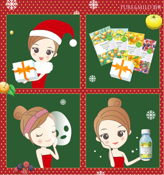 泊美×ZOO COFFEE圣诞快闪，肌肤和“味蕾”的鲜果盛宴