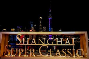 LAFace洛美医疗助阵2019上海国际经典车超级盛荟