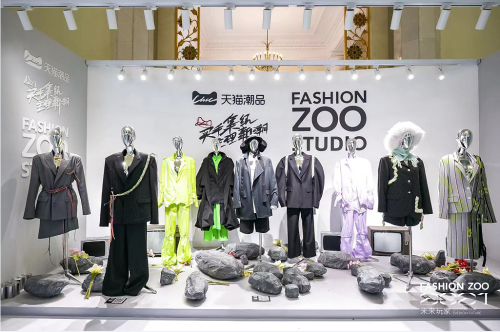 FASHION ZOO 2021正式开启，「后浪逐新」感受设计和时装的力